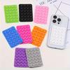 10pcs Silicone Phone Anti-slip Suction Cup, Equipped with 24 Silicone Suction Heads, Self-adhesive, Ultra-thin Design