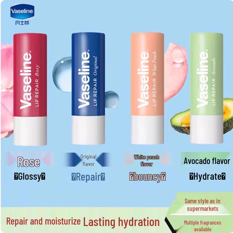 Vaseline Lip Balm