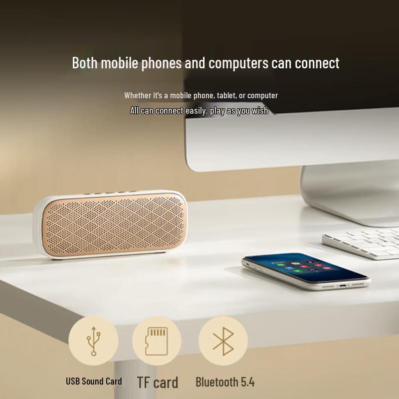 Edifier M203 Portable Bluetooth Speaker CN plug (adapter included)