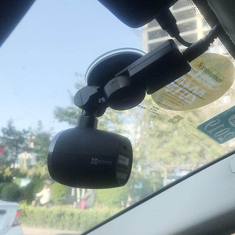 

HONGSHIAN EZVIZ Suction Cup Security Camera CN plug (adapter included)