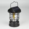 UOSU Solar Panel Camping Lantern