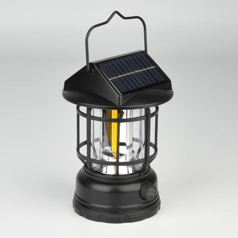 UOSU Solar Panel Camping Lantern