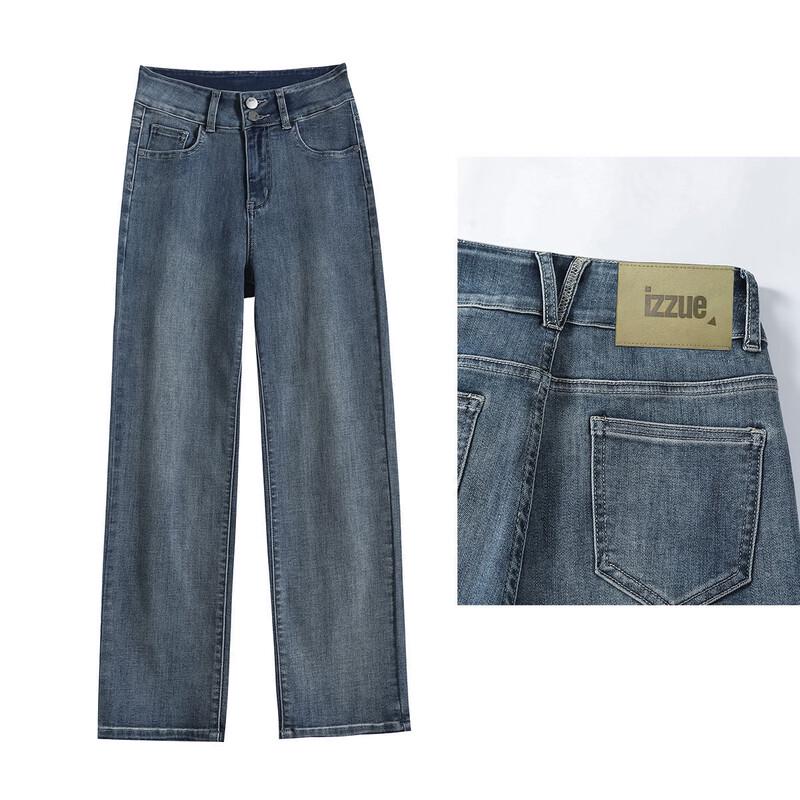 izzue Women's High-Waist Straight-Leg Jeans