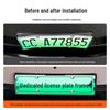2025 Leapmotor B01 Full Edge Green License Plate Frame for New Energy Vehicles