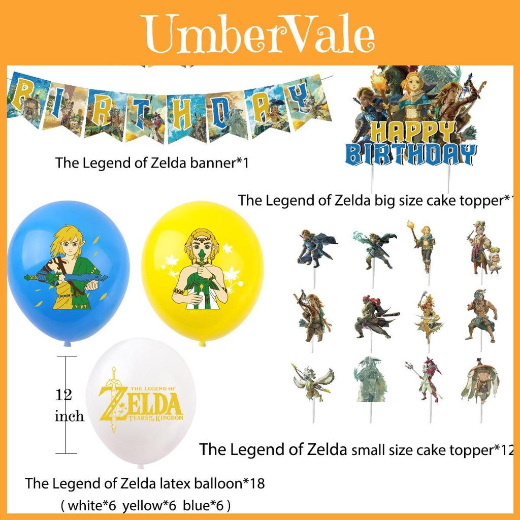 Zelda Game Themed Birthday Party Decoration Set With Banners, Cake Toppers, And Balloons Starry Sky Brand