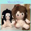 Demonic Of Grandmaster Cultivation Cotton Doll Plush Toy Cartoon Decoration