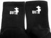 Arukihenrotabi set Thick fabric [5Sense] 5-pair (for men) (black)