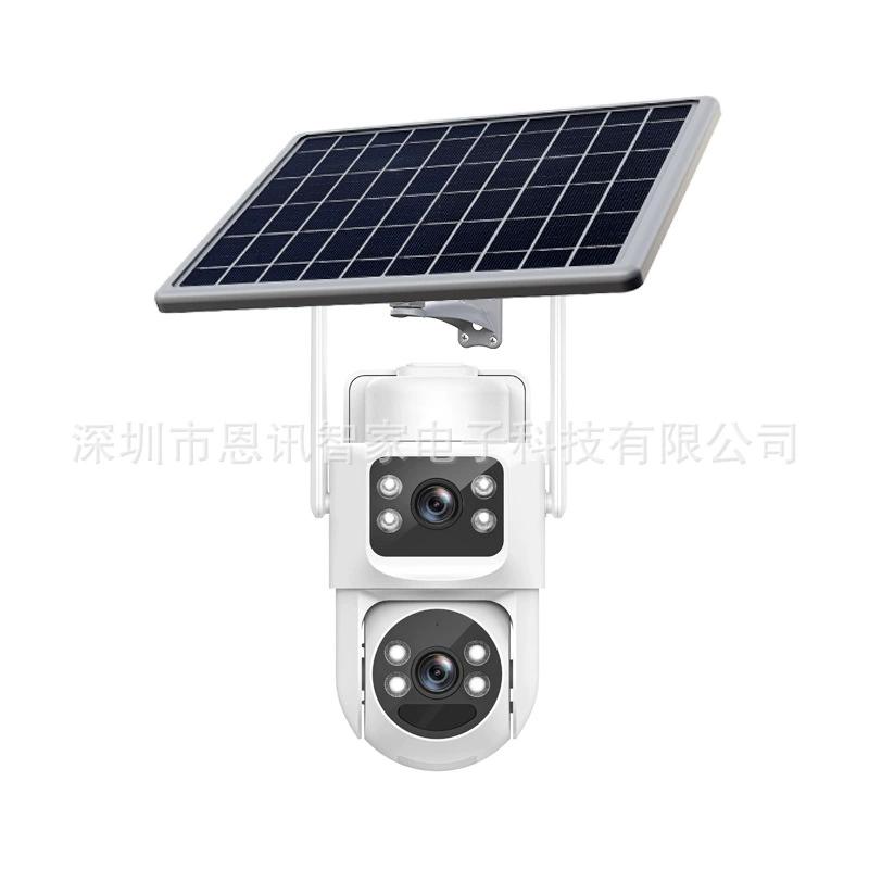 

Cámara de seguridad solar exterior inalámbrica con doble lente y visión panorámica HD