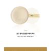 The Face Shop Fmgt Gold Collagen Ampoule Two-Way Pact - 2 Colors