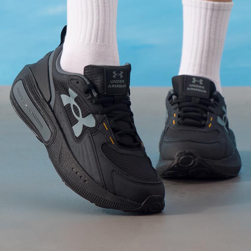 Under Armour Phantom Neutral Running Shoes EU 41