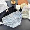 Clearance Ice Silk Lace Low-Rise Women's Panties