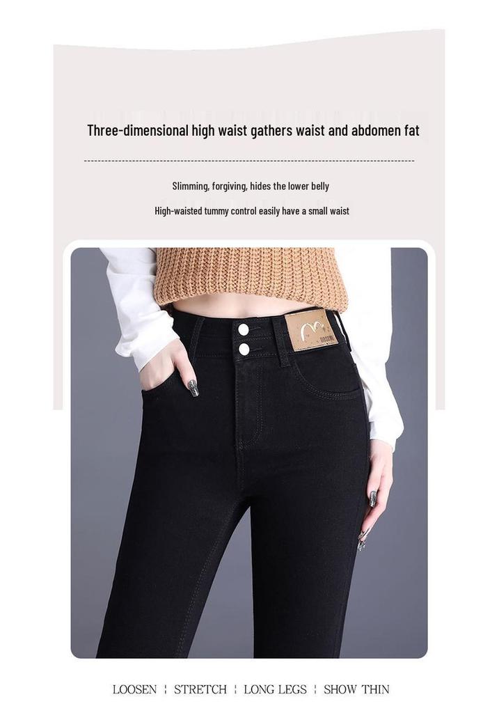 Spring New Arrival Black High-Waisted Stretchy Skinny Leggings With Tummy Control for Women