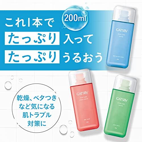 GATSBY Medicinal Skin Care Aqua Cream Mens All-in-One Moisturizing Emulsion