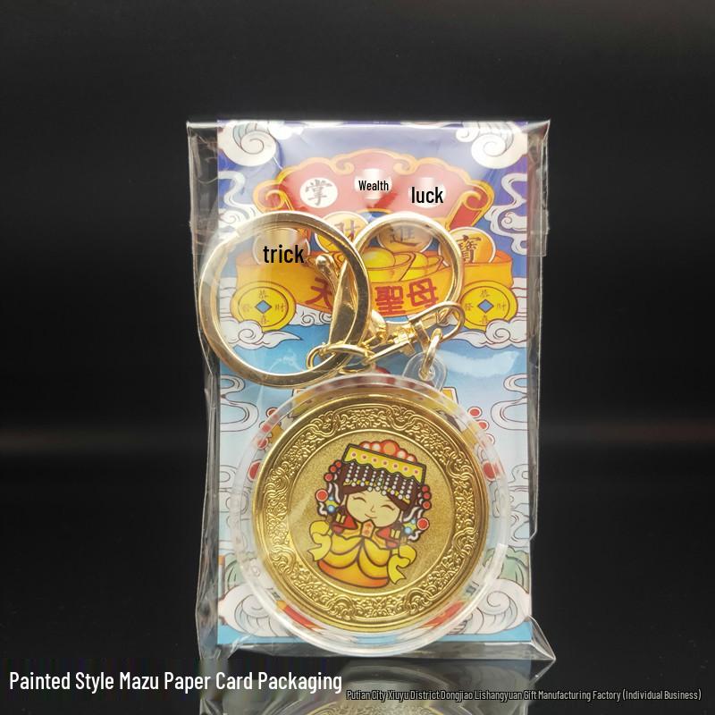 Baishatun Mazu Cartoon Keychain: Luck-Bringing Gold Coin & Wealth-Attracting Money Seed