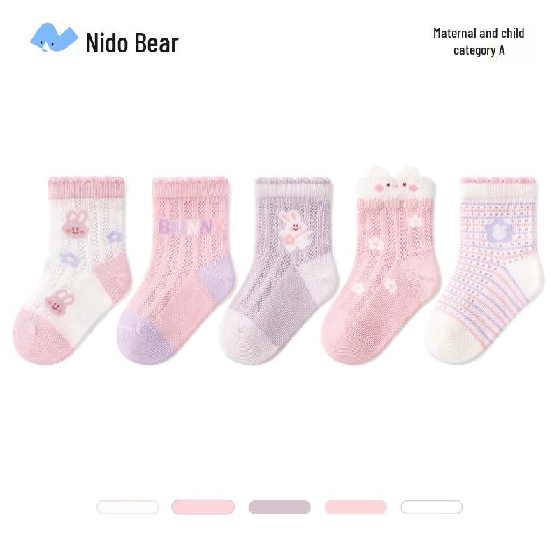 Nidoxiong Summer Thin Breathable Mesh Baby Socks Foot Length 18-20cm
