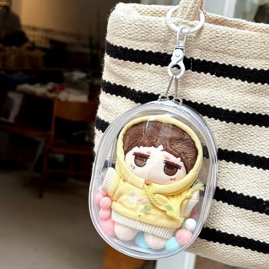 Dailyin Gacha-Tasche, transparent, rund, Schlüsselanhänger, japanisches Gachazume, PVC, Schlüsselanhänger, Puppenetui