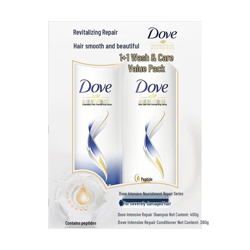 Dove Intensive Nourishment Hair Care Set