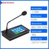 LINGSHENG 7-inch Touchscreen 4G Network Paging Microphone CN plug (adapter included) (CN version)