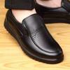 Läder Skor Herr Formell Klädsel Fritidsskor Mjuk Sula Andningsbara Herrskor Medelålders och Äldre Mäns Pappa-skor Herr