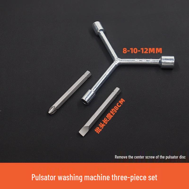 Three-Way Washing Machine Disassembly Tool Set with Socket, Screwdriver, Wrench, and Pulsator for Inner Tub Cleaning