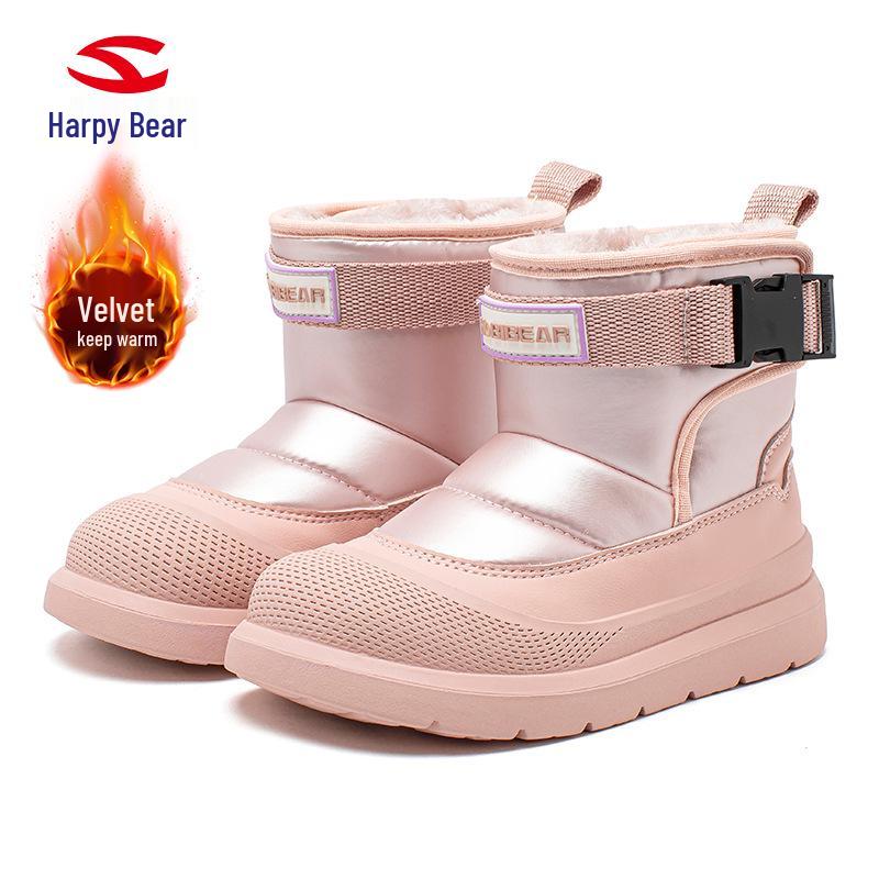 Hapi Bear Kids' Mid-Calf Winter Snow Boots with Velvet Lining - Boys & Girls Warm Cotton Shoes