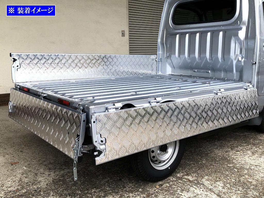 BRIGHTZ Aluminum Gate Inner Panels for the Hijet Truck with S 510 Hijet (5-Piece Set) S500P/S510P [M-SID-MOL-170] (Compatible S500, S510, 500, Trucks)