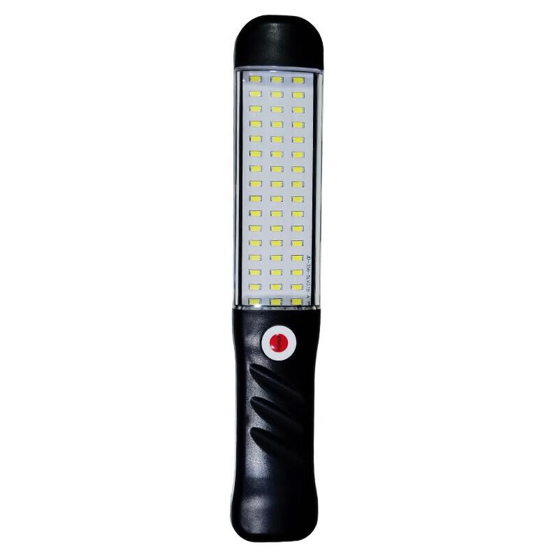 LED Rechargeable Handheld Magnetic Emergency Work Light