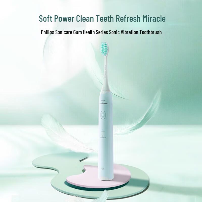 Philips PowerClean Sonic Electric Toothbrush