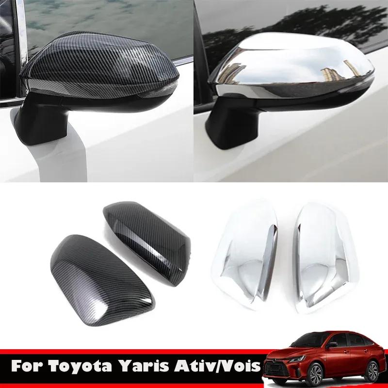 For Toyota Yaris Ativ/Vois 2024 ABS Carbonfiber Rearview Side Wing Door Mirror Cover Trim Protection Exterior Accessories