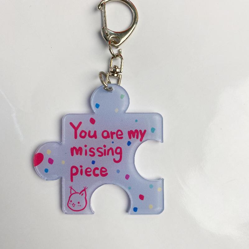 Acrylic Puzzle Text Keychain: Creative Pendant for Backpacks or Gifts for Couples & Friends мальвовый