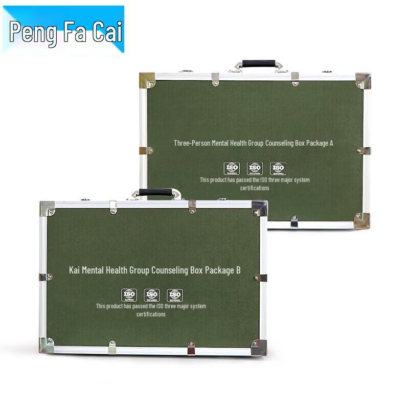 Mental Health Team Activity & Counseling Kit 1