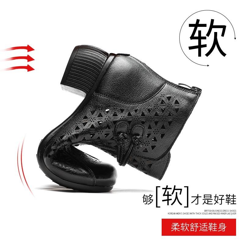 Cave Boots Women's Spring and Summer First Layer Cowhide Medium Thick Heel Mother Cool Boots Outer Wear Hollow Short Boots Women