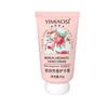 Yimiaosi Moisturizing Hand Cream For Dry Cracked Hands 30g