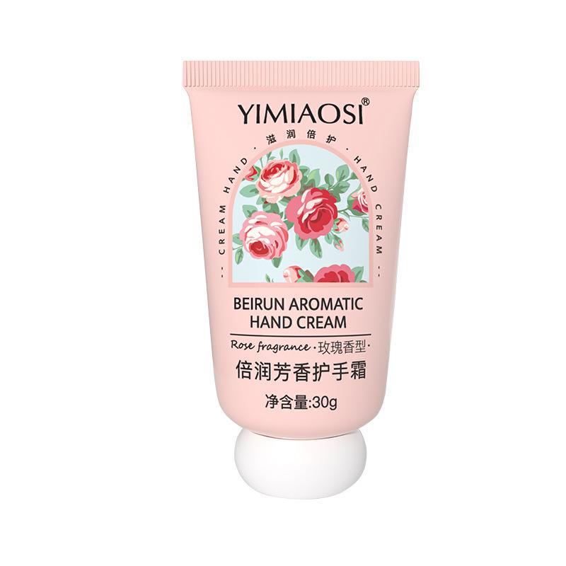 Yimiaosi Moisturizing Hand Cream For Dry Cracked Hands 30g