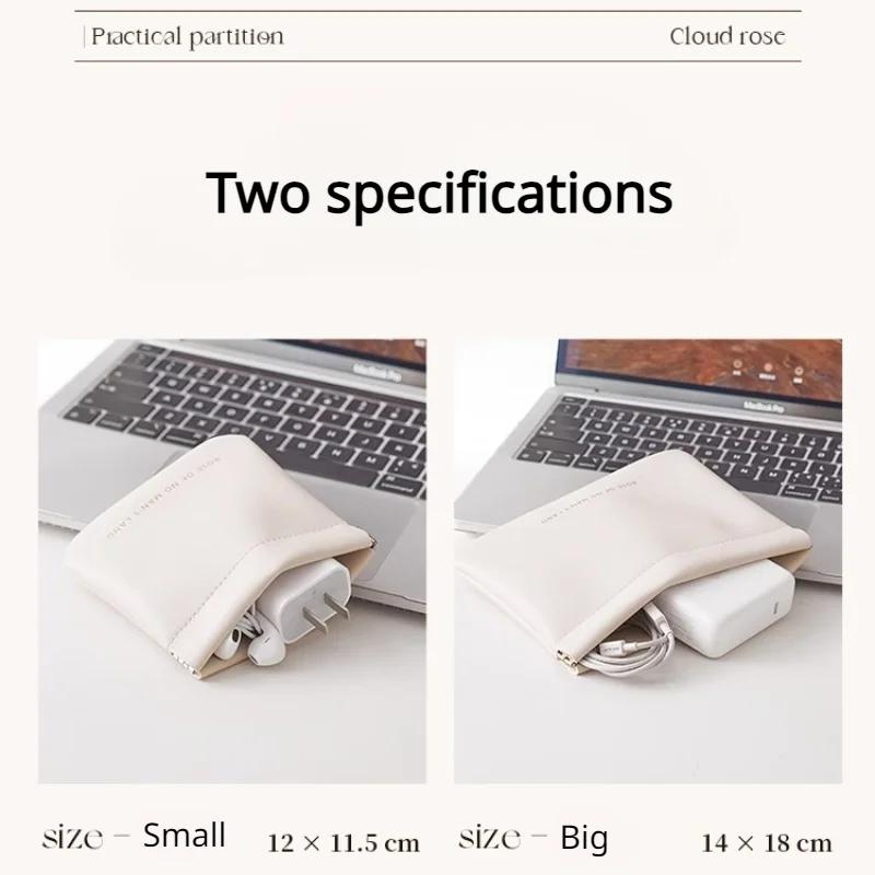 Data cable storage bag automatically closes wired earphones carrying bag power charger mini portable digital bag
