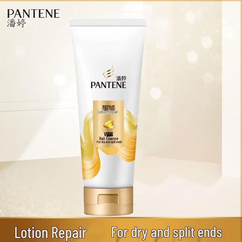 Pantene PRO-V Lotion Repair Conditioner & Essence