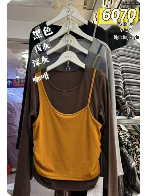 Korean-Style Two-Piece Long-Sleeve Slimming Women's T-shirt