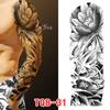 Waterproof Full Arm Floral Tattoo Stickers - Cross-Border Design for Europe & America