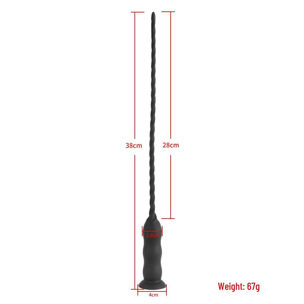 Magnetic Spiral Urethral Dilator & Vibrator for Adults