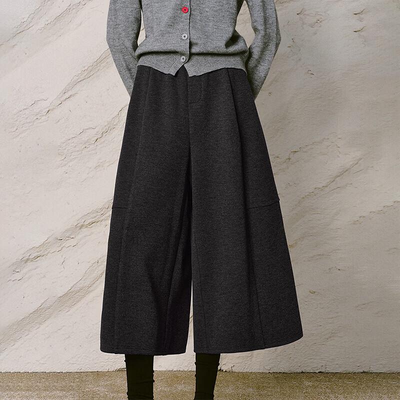 CHUYU Women's Winter Cropped Wide-Leg Knit Pants