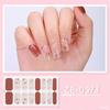 Self-Adhesive Nails Art Sticker Nail Polish Strips Waterproof Gels Nail Strips