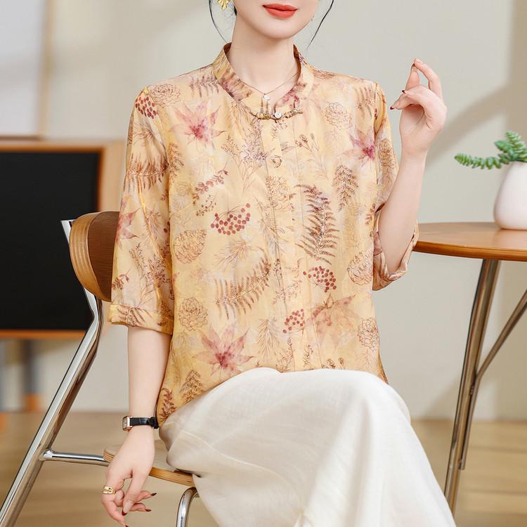 

Middle-aged Mom s Embroidered Stand Collar Top with Tie and Lantern Sleeves - Slimming, Tummy-Covering, Versatile Summer Shirt 3XL світло-жовтого кольору
