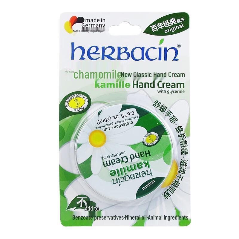 Herbacin Chamomile New Classic Hand Cream