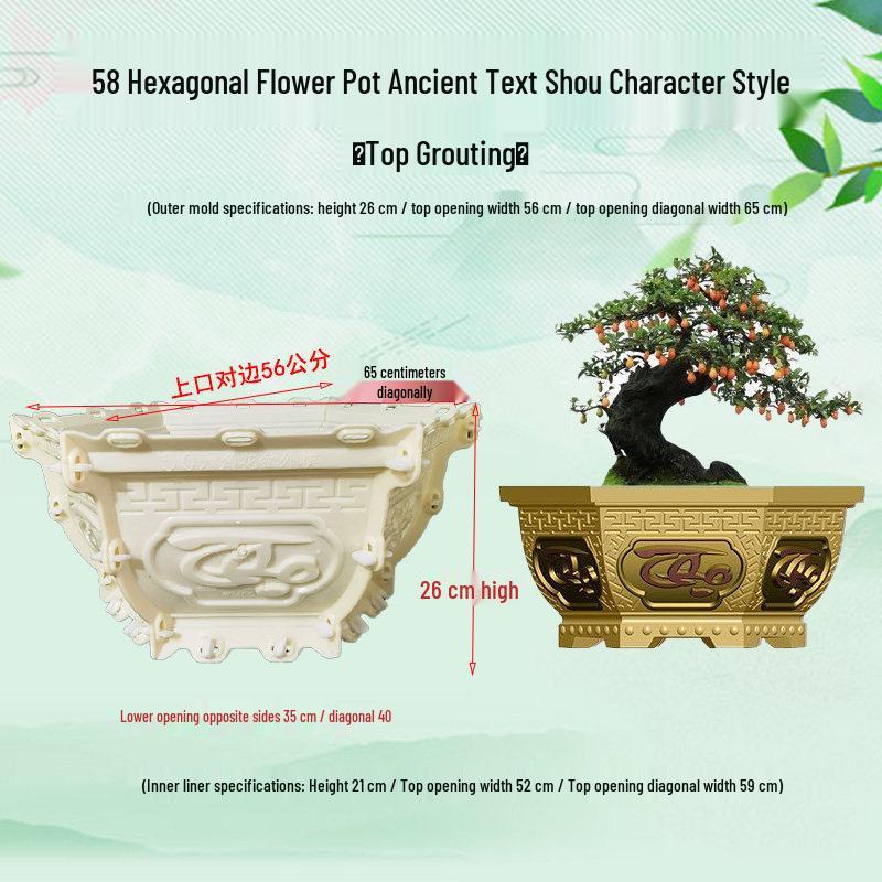 High-Leg Cement Flower Pot Mold - Six-Sided, Thick Plastic for Balcony Bonsai