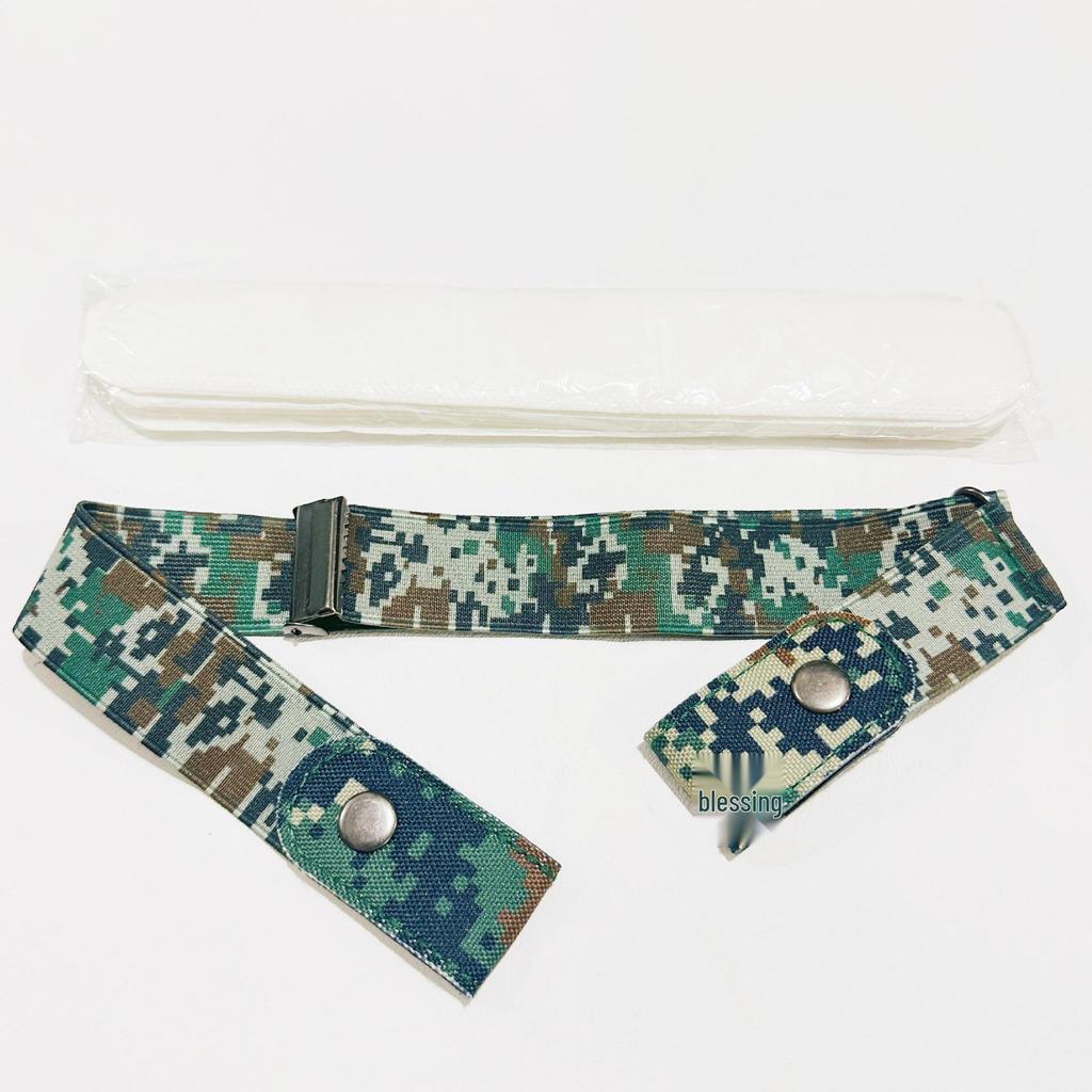 Invisible Seamless Elastic Waistband for Women - Lazy Style Belt