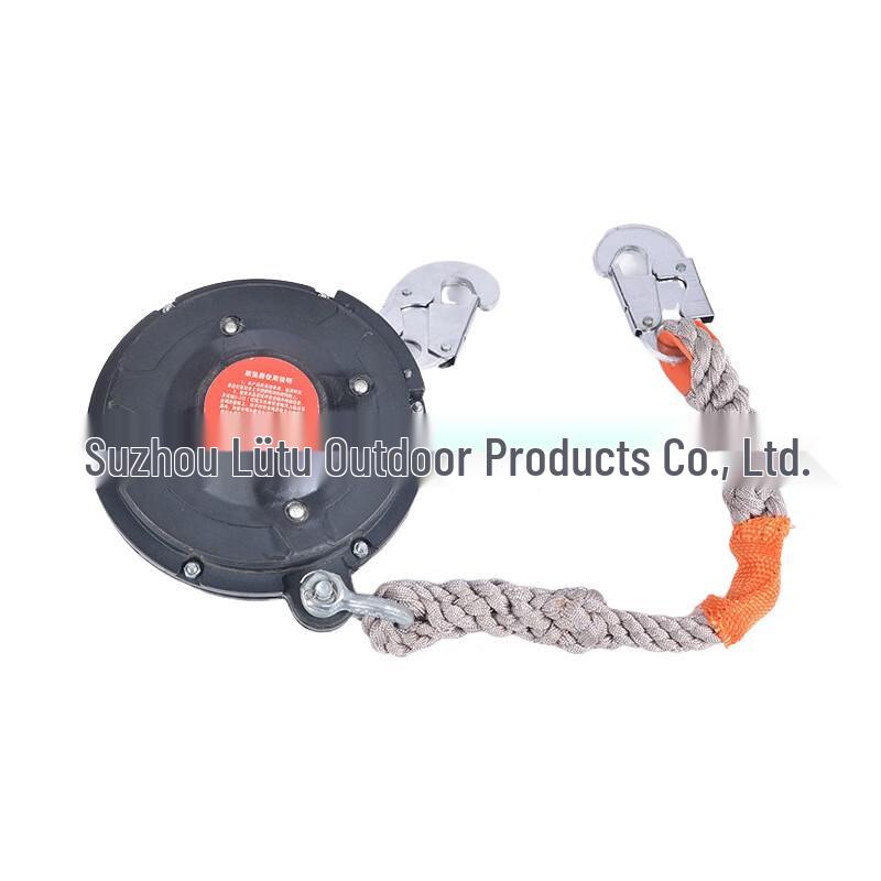 lieve 7-Meter Webbing Fall Arrester 7 Meters