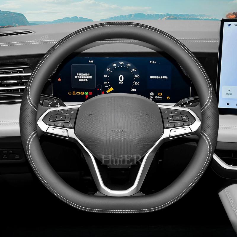 Новая D-образная оплетка на руль автомобиля, декоративные аксессуары, ультратонкая кожа, авто, противоскользящая, для Volkswagen Jetta VS8 2025 2026 White line