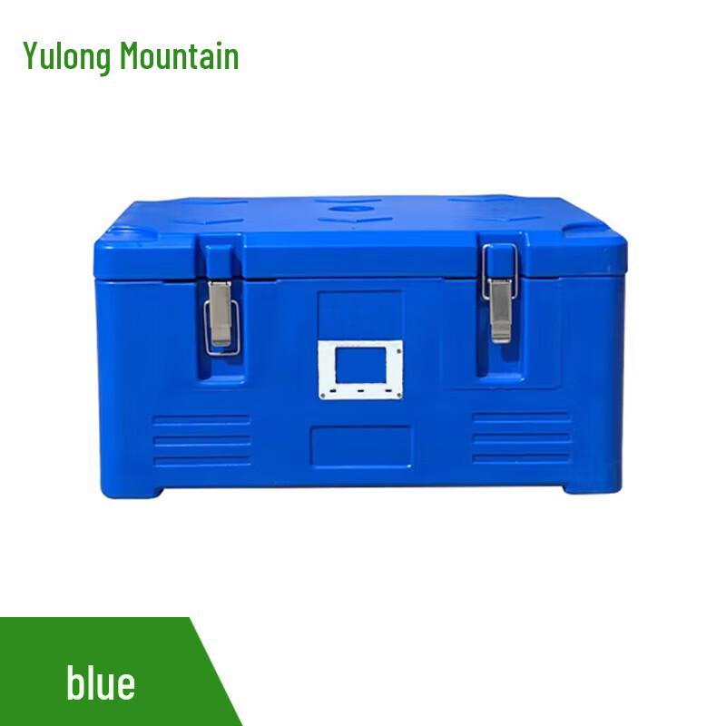 Yulongshan Logistics Thermal Food Storage Container