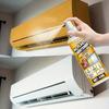 Soluție All-in-One pentru Îndepărtarea Îngălbenirii Plasticului și Recondiționare AC pentru Unități AC, Mobilier, Interioare Auto - Îndepărtează Oxidația, Îngălbenirea, Zgârieturile