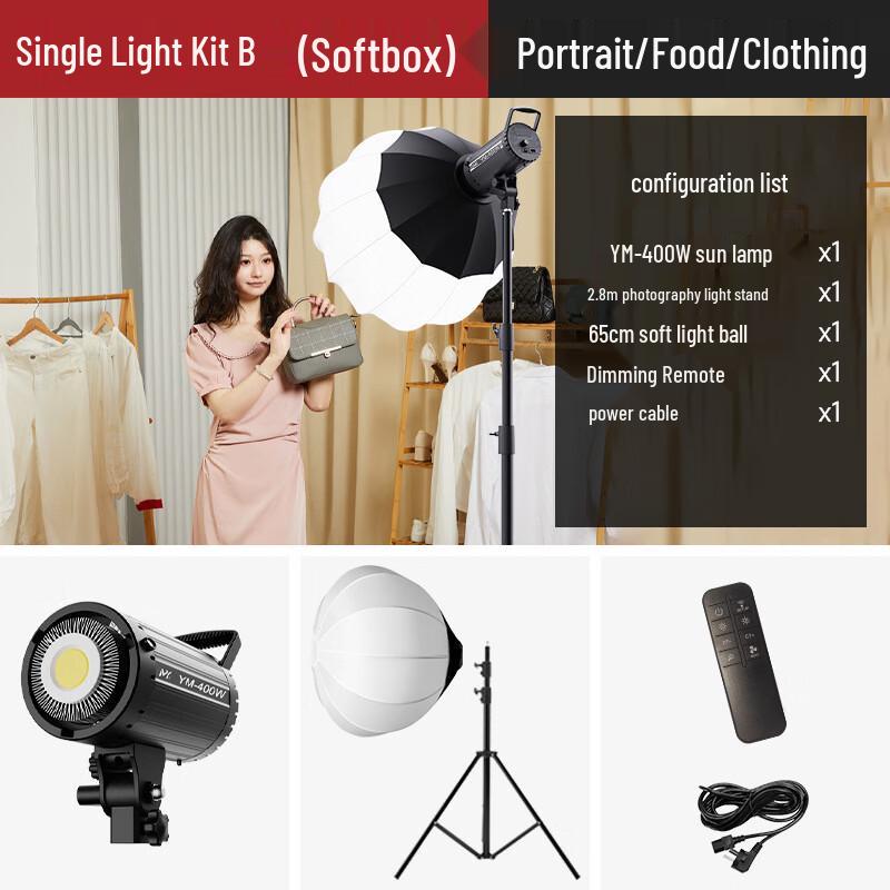 UOSU Photography Studio Soft Light